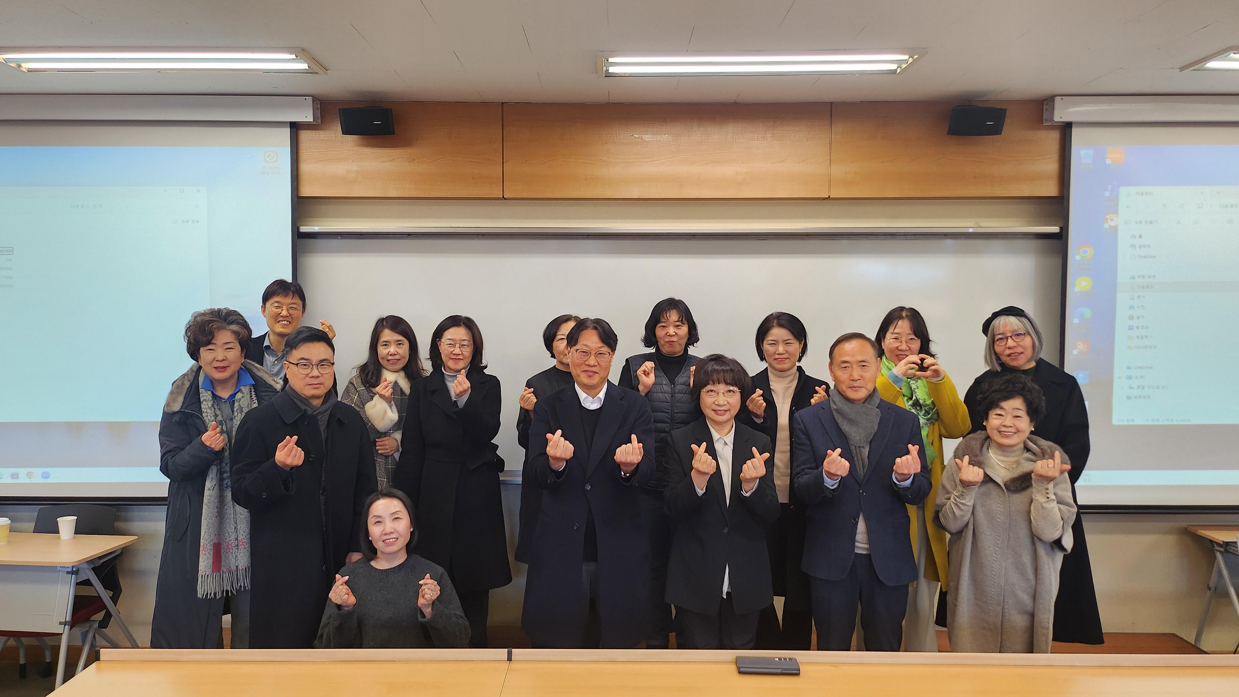 전문가초청 세미나.jpg 첨부 이미지