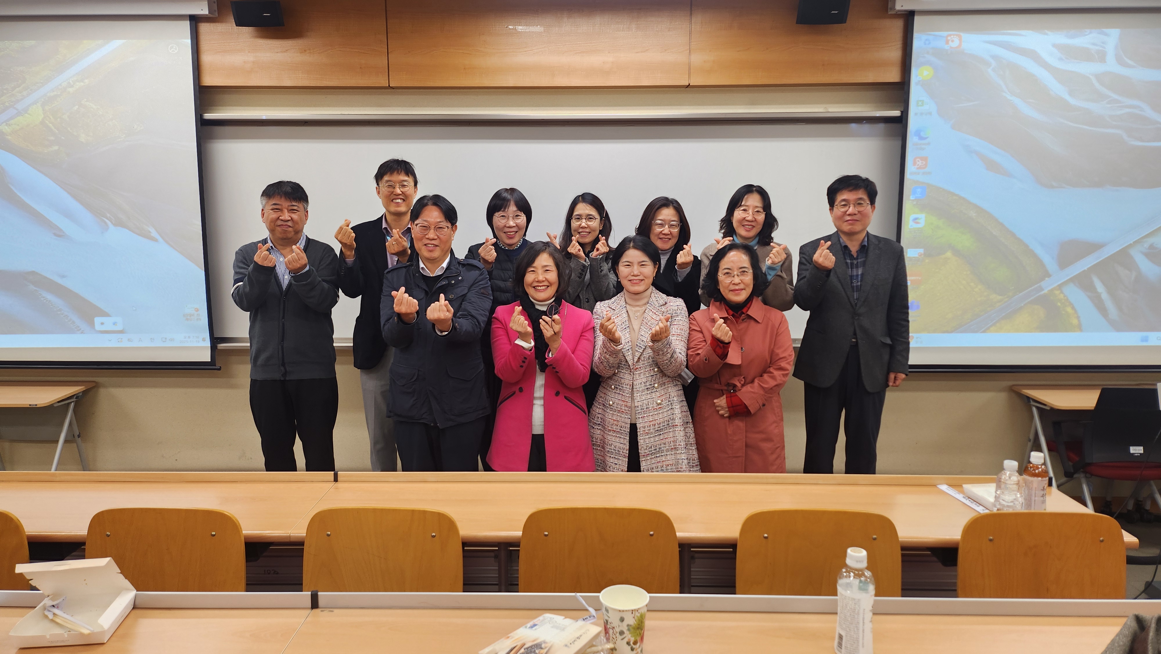 2025년 11월 월간 세미나