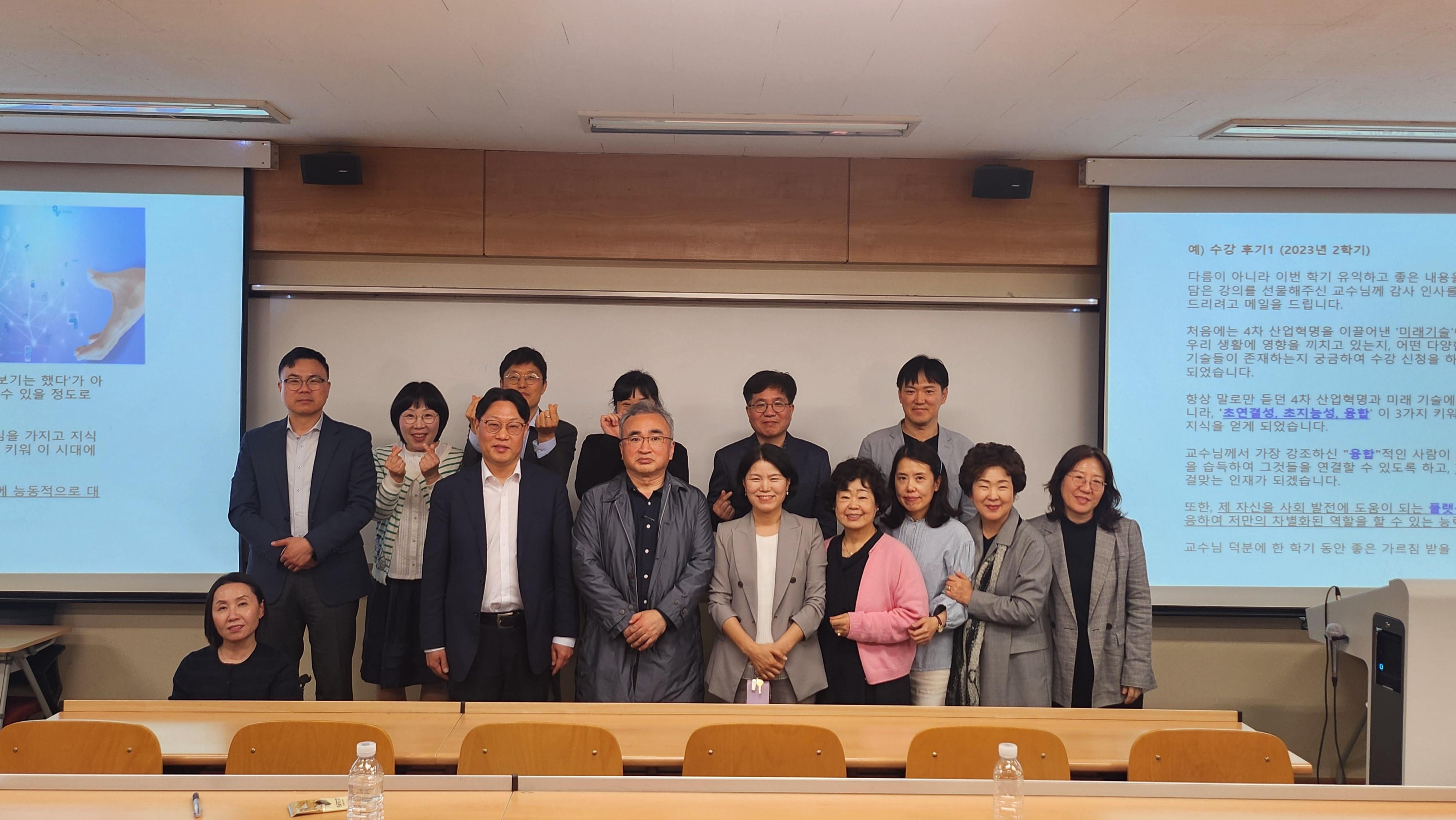 2026년 4월 월간세미나